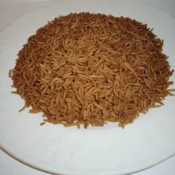 Sayadiyah Rice